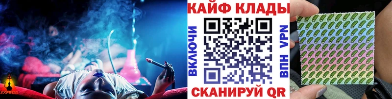 Какие есть наркотики Окуловка АМФЕТАМИН A PVP Меф ГАШ Каннабис Cocaine