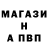 Метадон methadone Peter Promotov