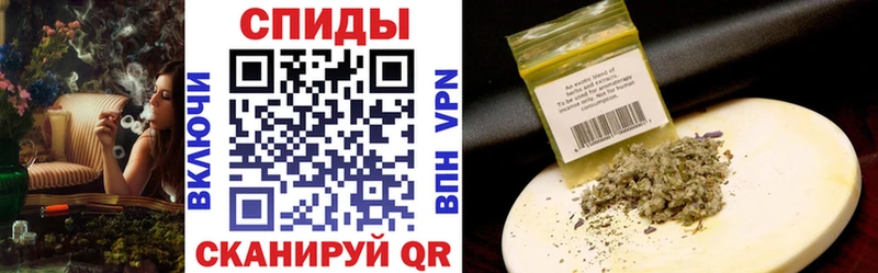 Бутират BDO 33%  где купить   Окуловка 