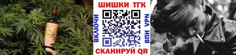 Еда ТГК конопля  Окуловка 