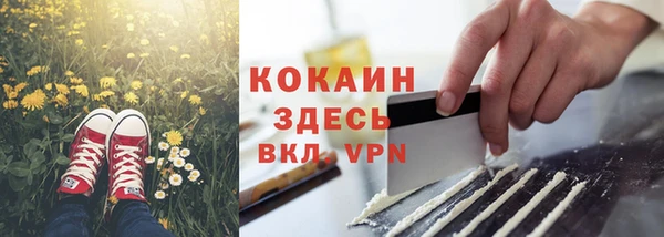 mix Приозерск