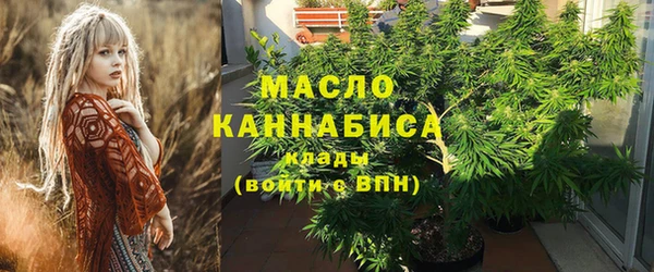 MDMA Premium VHQ Беломорск
