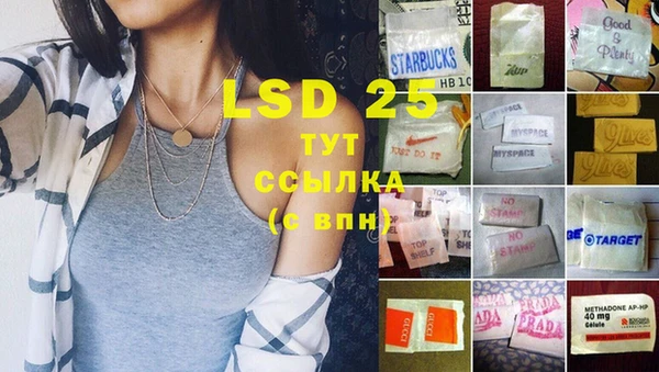 MDMA Premium VHQ Беломорск