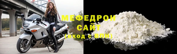 метадон Белоозёрский