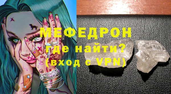 метадон Белоозёрский