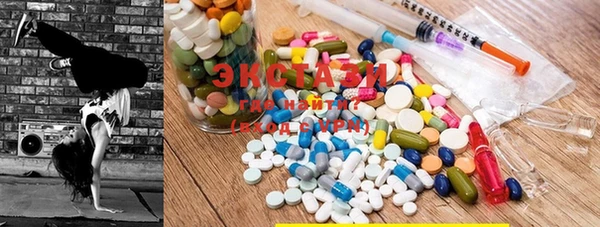 метадон Белоозёрский