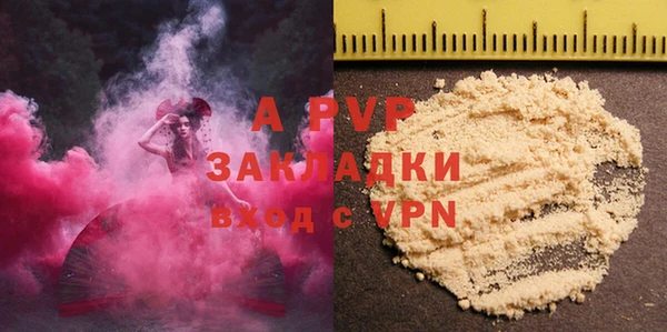метадон Белоозёрский