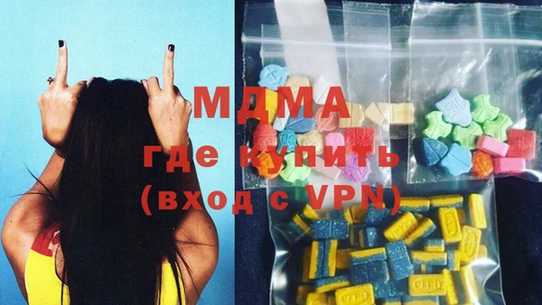 марихуана Белокуриха