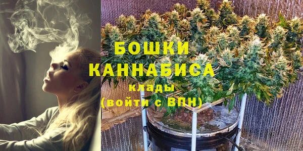 MDMA Premium VHQ Беломорск