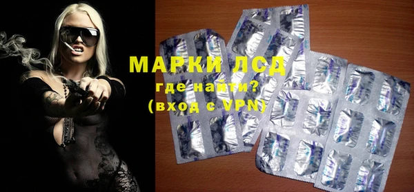 MDMA Premium VHQ Беломорск