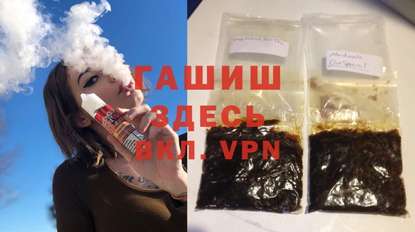 MDMA Premium VHQ Беломорск