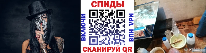 магазин продажи   Окуловка  Метамфетамин кристалл 