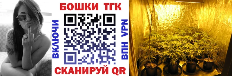 МАРИХУАНА марихуана  Окуловка 